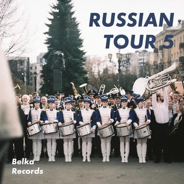 Russian Tour 5 by Various Artists - album cover