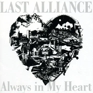 Always in My Heart