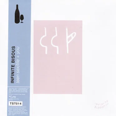 teen sex / life + you