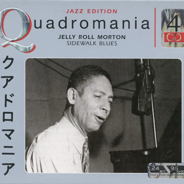 Quadromania Jazz Edition: Jelly Roll Morton: Sidewalk Blues