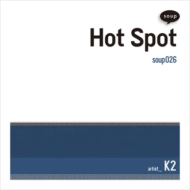 Hot Spot