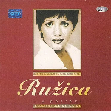 ... U Potrazi by Ružica Čavić - album cover