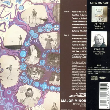 Piece of Mind by Roger Bunn - album cover