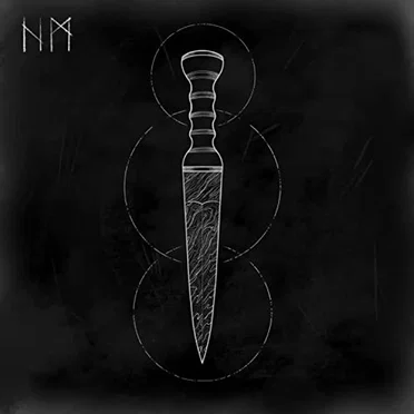 Singular Entity