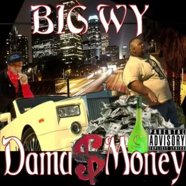 Damu & Money