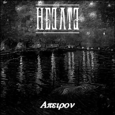 Apeiron by Hecate - album cover