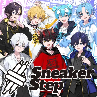 SneakerStep