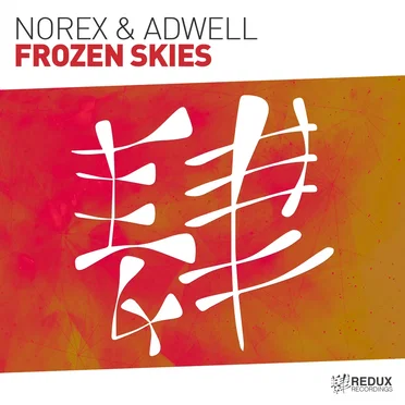 Norex & Adwell