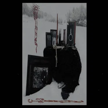 Tranquilities II: The Air, the Silence and the Vast Array of Emptiness