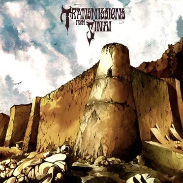 Transmissions From Sinai by Various Artists - album cover