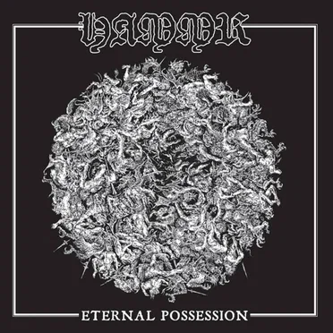 Eternal Possession by Hammr - album cover