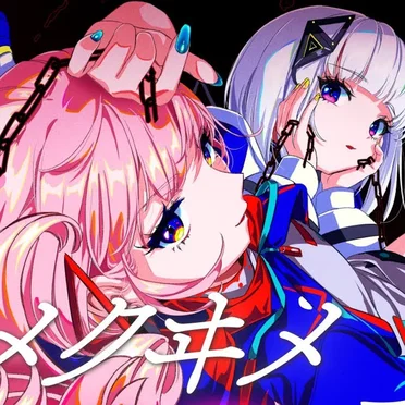 ユメクヰメ by 花譜 - album cover