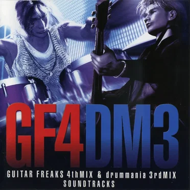 GUITAR FREAKS 4thMIX & drummania 3rdMIX Soundtracks by Various Artists - album cover