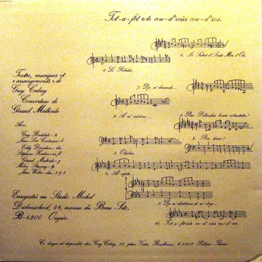 Tot‐A‐Fêt Rote Cou‐D’zeur Cou‐D’zos