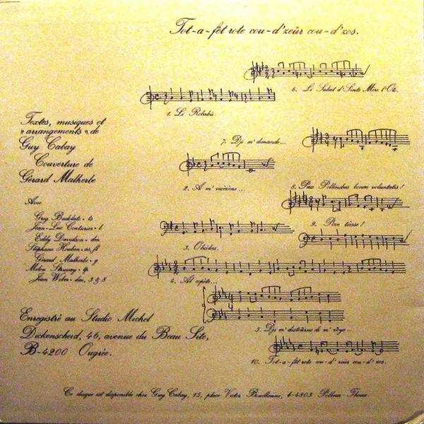Tot‐A‐Fêt Rote Cou‐D’zeur Cou‐D’zos