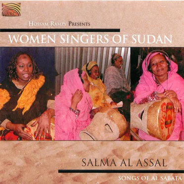Songs of Al Sabata: Hossam Ramzy Presents Women Singers of Sudan
