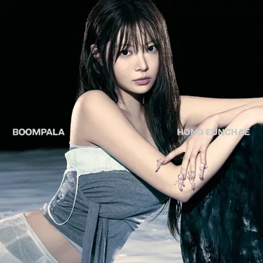 BOOMPALA (HONG EUNCHAE ver.)