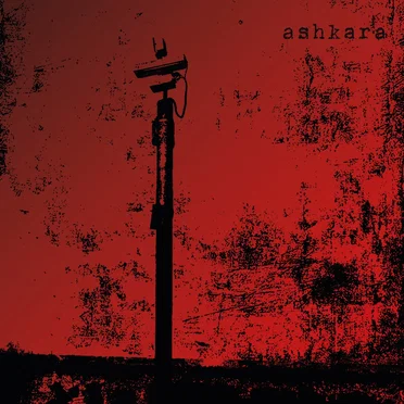 In Silence by Ashkara - album cover