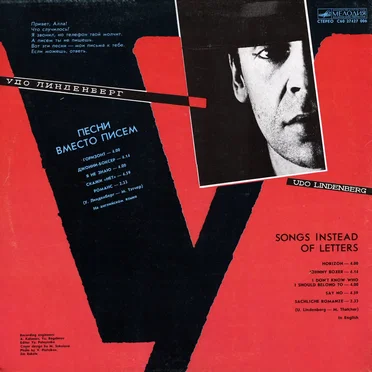 Songs Instead of Letters