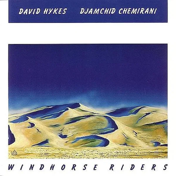 Windhorse Riders