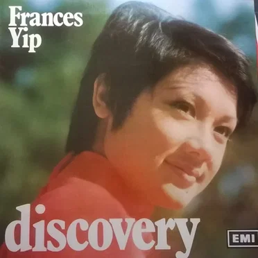 Discovery by Frances Yip - album cover