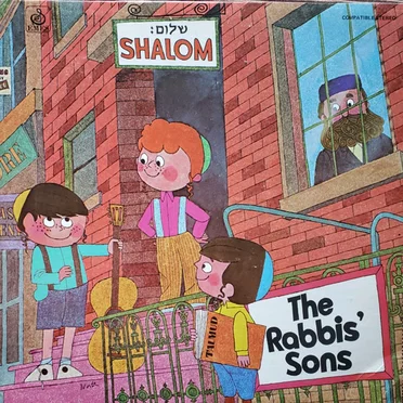 Shalom by The Rabbis’ Sons - album cover