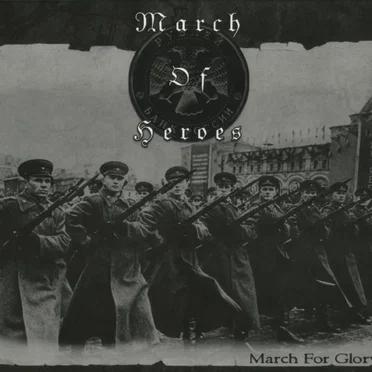 March for Glory by March of Heroes - album cover