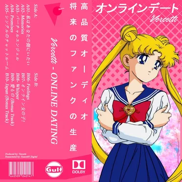 Online Dating by Vercetti - album cover