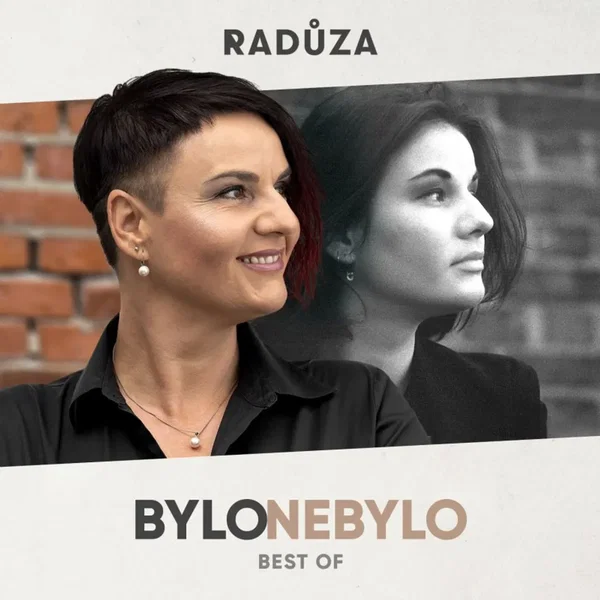 Bylo nebylo