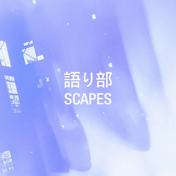 Scapes