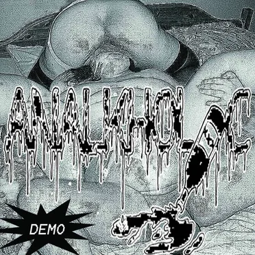 Full Of Shit