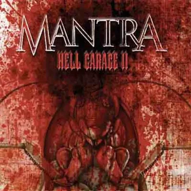 Hell Garage II
