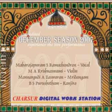 December Season 2007 by Maharajapuram S Ramachandran - album cover