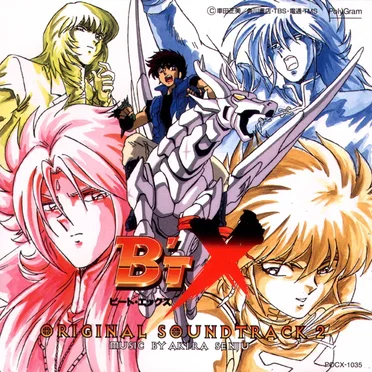 B'T X ORIGINAL SOUNDTRACK Ⅱ
