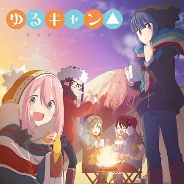 SHINY DAYS (TVSize) / ふゆびより (TVSize)