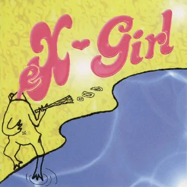 Heppoco Pou by eX-Girl - album cover