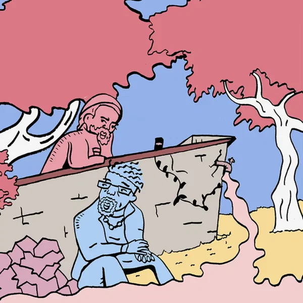 I Went Outside Today