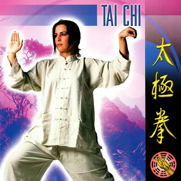 T'ai Chi by Lin Fu Chan - album cover