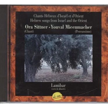 Chants Hébreux d'Israël et d'Orient