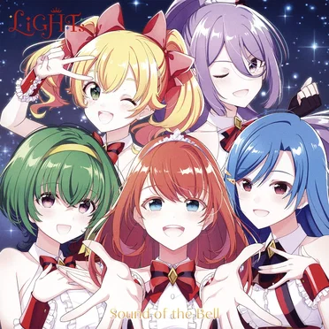 Sound of the Bell / SUGAR×LEMONADE by LiGHTs - album cover