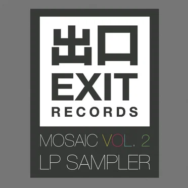 Mosaic, Volume 2 by Various Artists - album cover