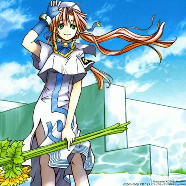 ARIA The BOX by Various Artists - album cover