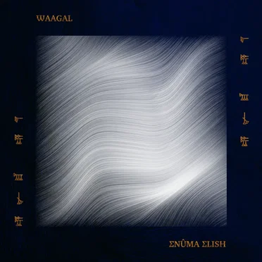 Enûma Elish EP