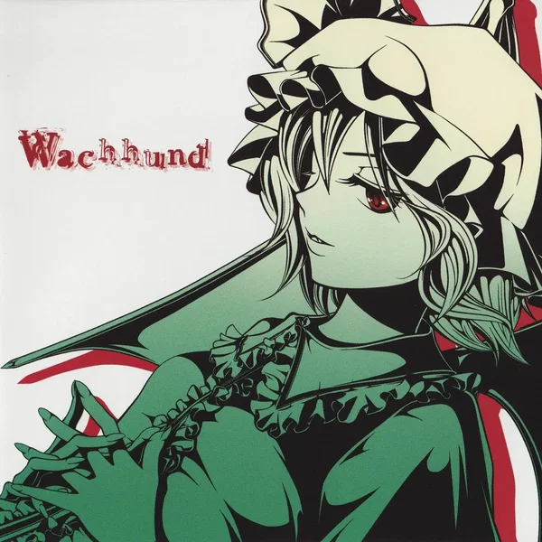 Wachhund