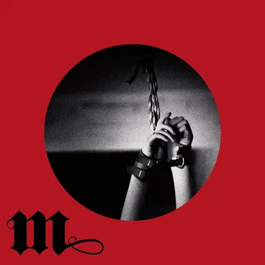 SADS RESPECT ALBUM『M』 by Various Artists - album cover