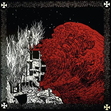Nächtlich / Grundhyrde by Nächtlich - album cover