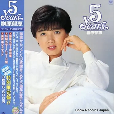 5years 〜デビュー5周年記念〜