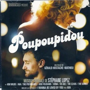 Poupoupidou by Various Artists - album cover
