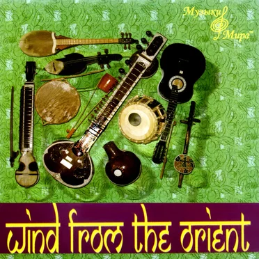 Wind from the Orient by Olexa Kabanov - album cover