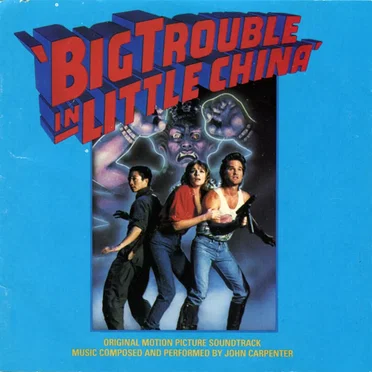 Big Trouble in Little China